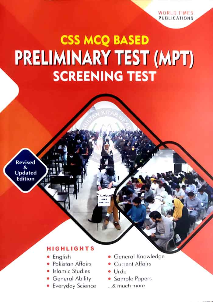 CSS MCQ Based Preliminary Test MPT Screening Test 2024 Latest