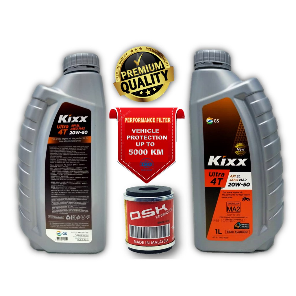 Kixx Ultra T Api Sl W L Top Quality Motorcycle Engine Oil Api