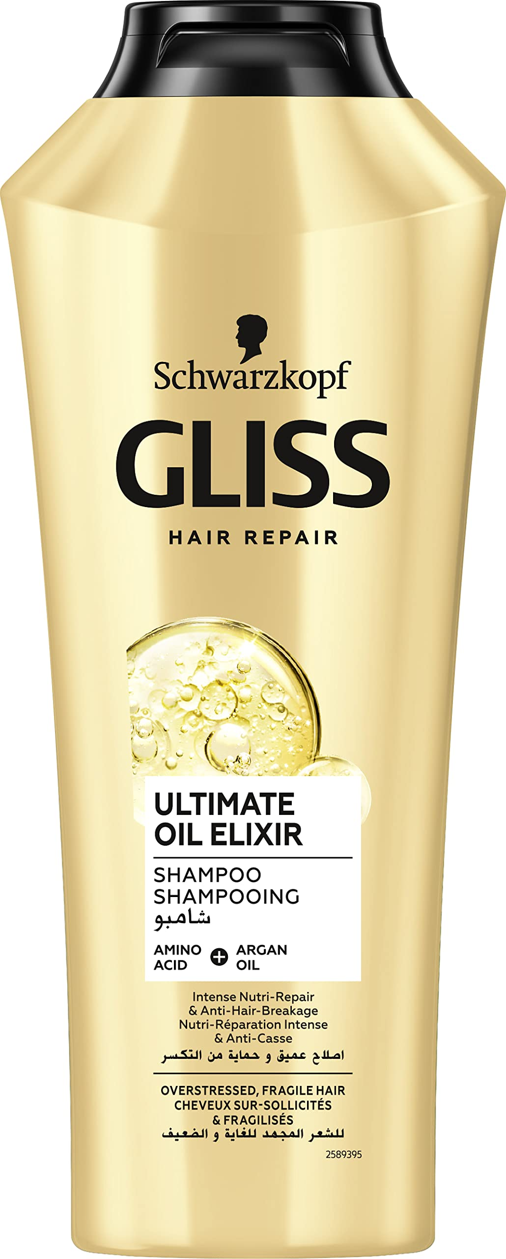 Gliss Hair Repair Ultimate Oil Elixir Shampoo 400ml Daraz Pk