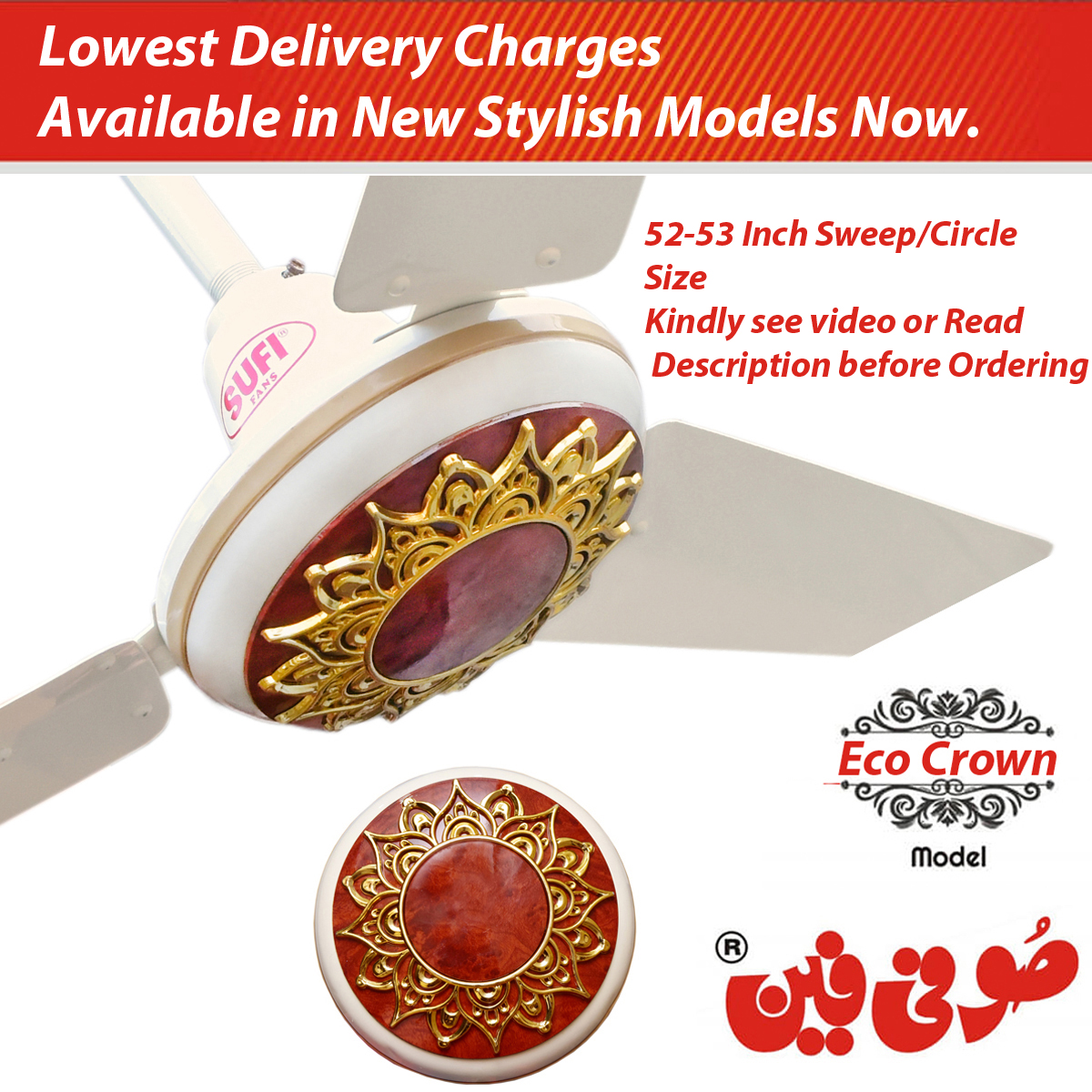 Sufi Fans SUFI Ceiling Fan 2 Year Warranty 52 53 Inch Circle Sweep