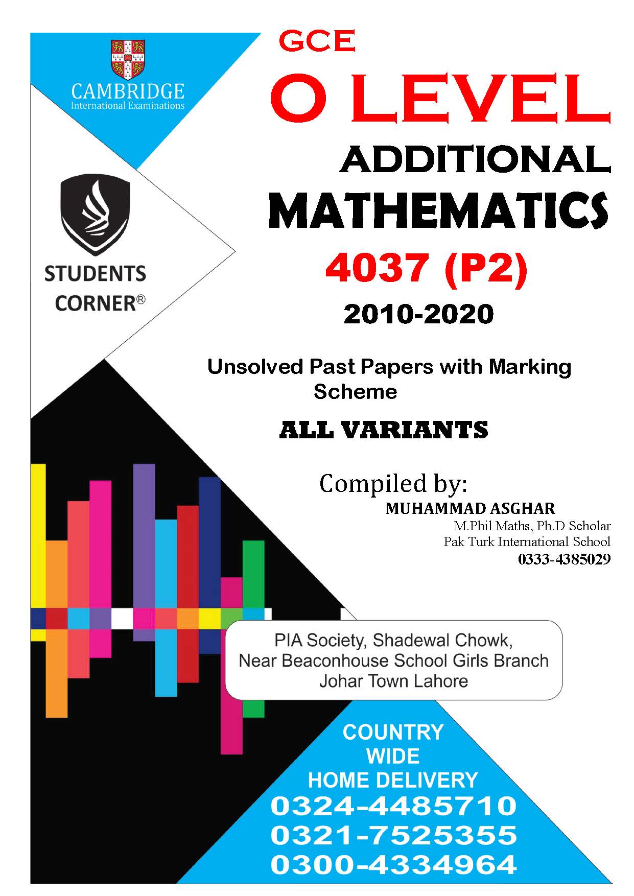 O Level Additional Mathematics Paper Unsolved Past Papers With