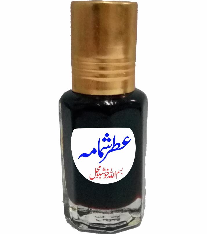 original shamama attar