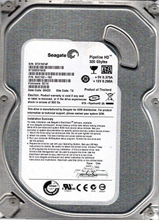 hard disk drive price