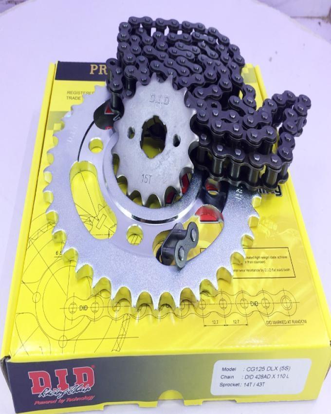 chain sprocket kit price cd 70