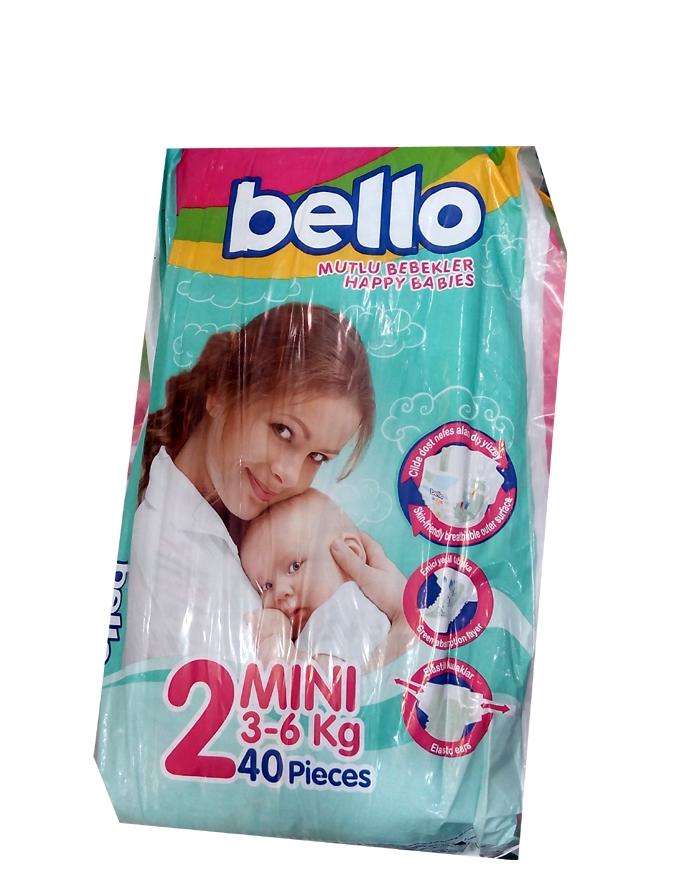 happy super dry small price