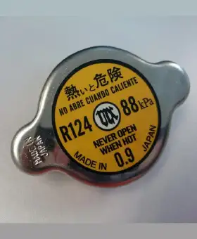 suzuki radiator cap