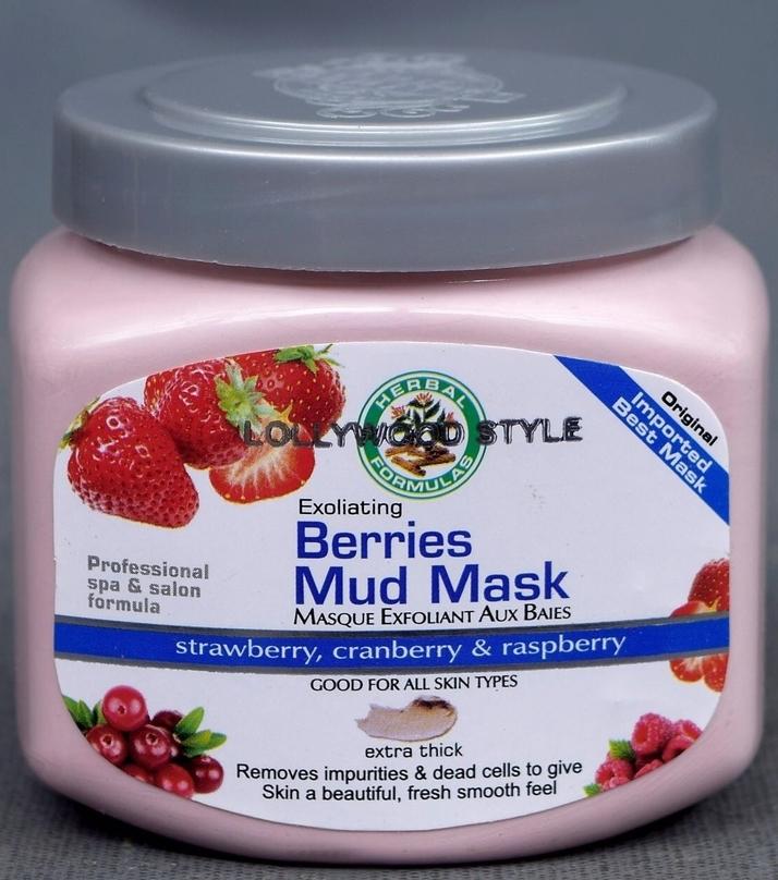 Berries Mud Mask (300g)
