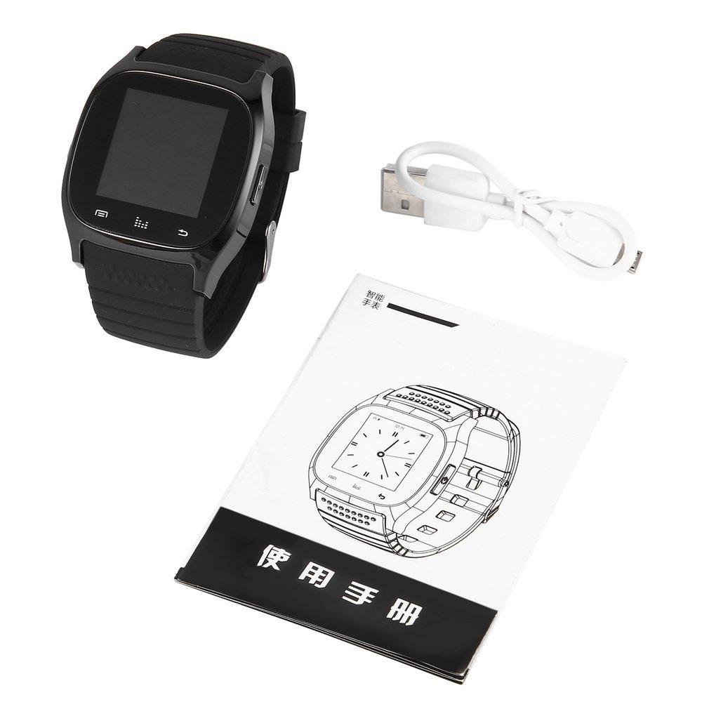 m26 smart watch price