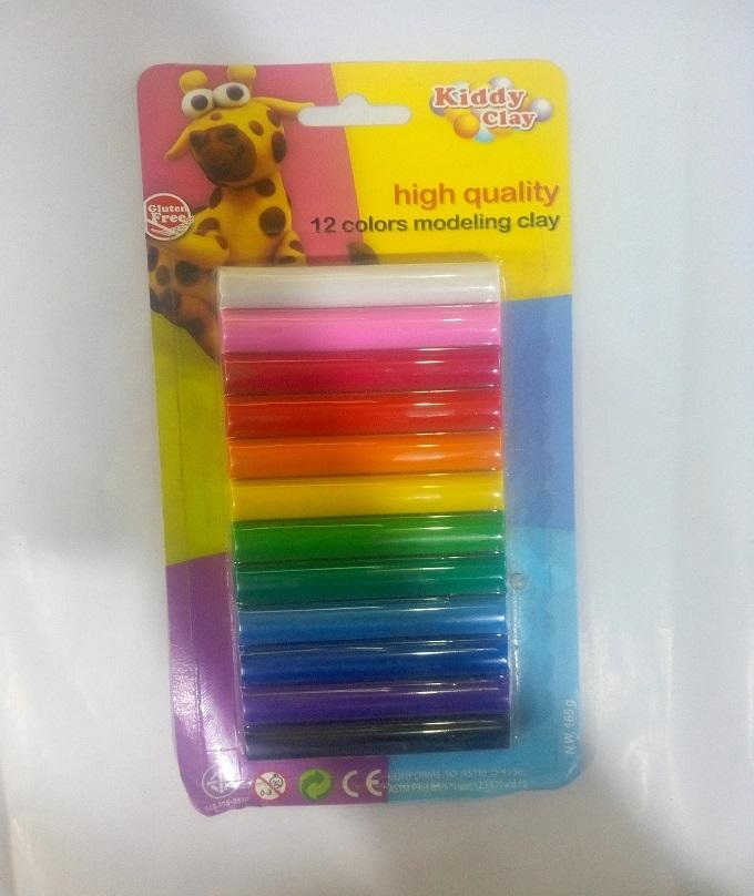 Colorful Kids Modeling Clay