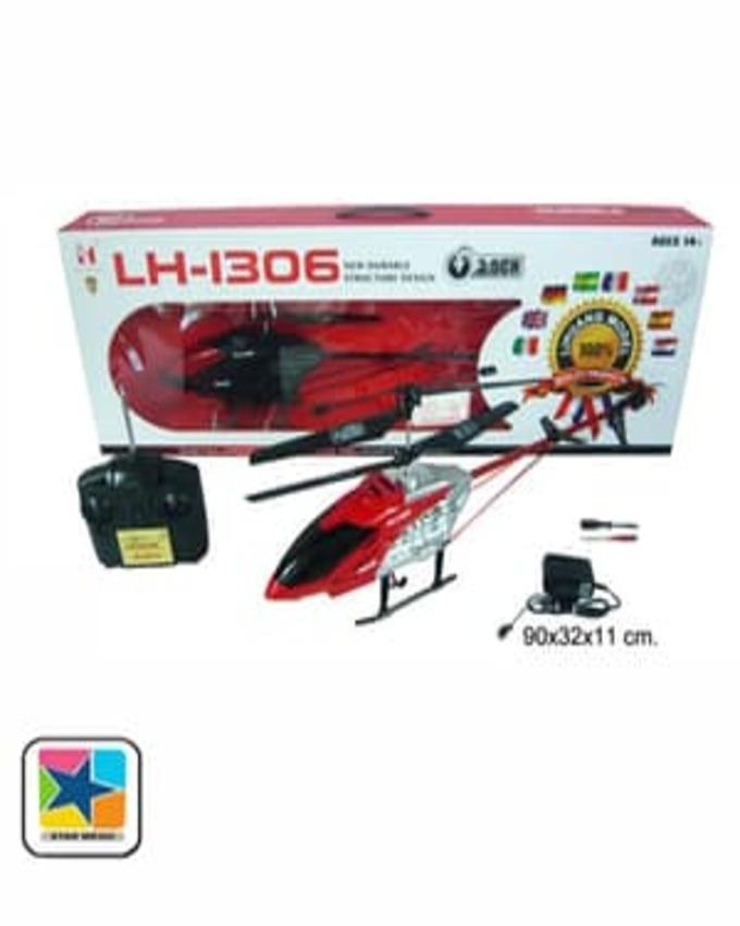 lh1306 helicopter