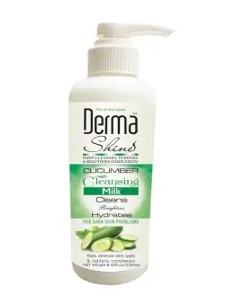 derma cleanser price