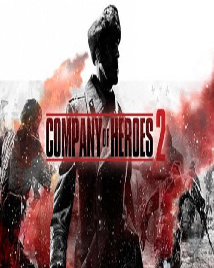 company of heroes 2 serial key