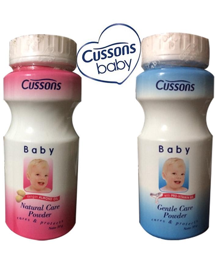 baby powder cussons