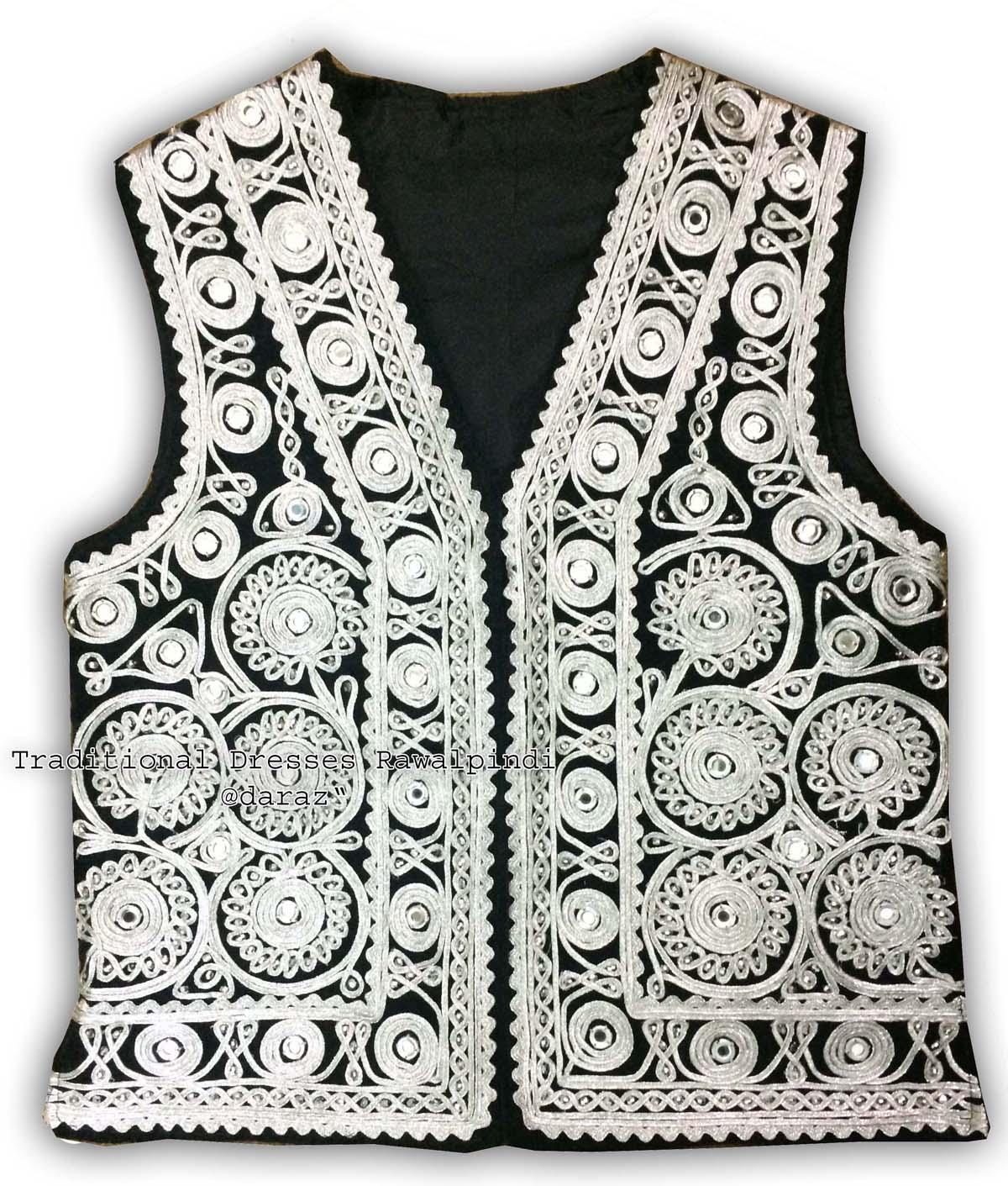 waistcoat daraz