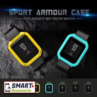 sikai case amazfit bip