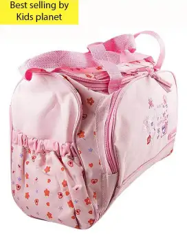 baby bags daraz