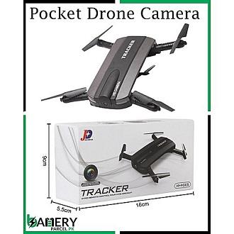 jxd 523 tracker selfie drone