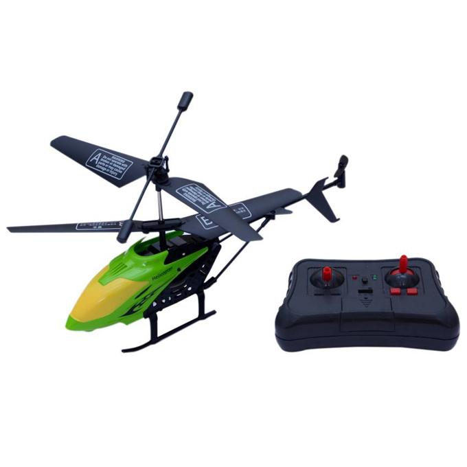 lh 1302 helicopter price