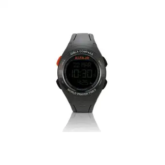 al fajr digital watch