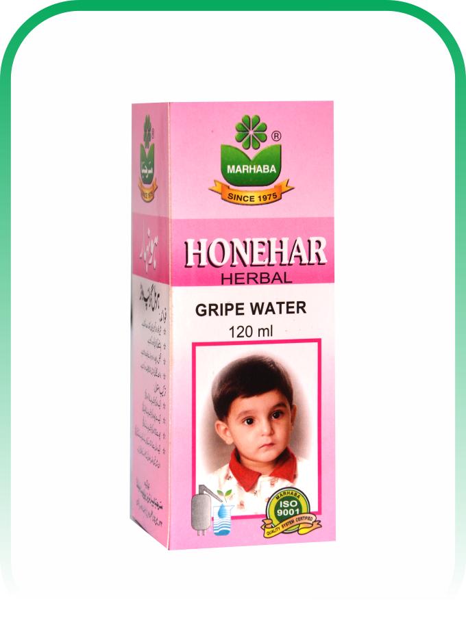 Marhaba Honehar ( Gripe Water )