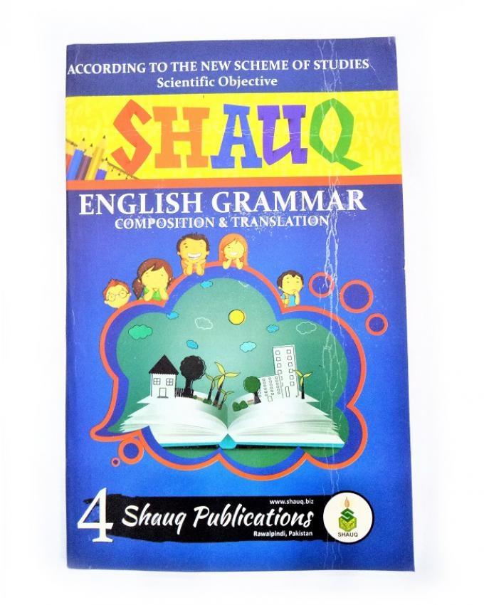 Shauq English Grammer For Class 4 Price in Pakistan - View Latest ...