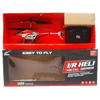 rc helicopter daraz