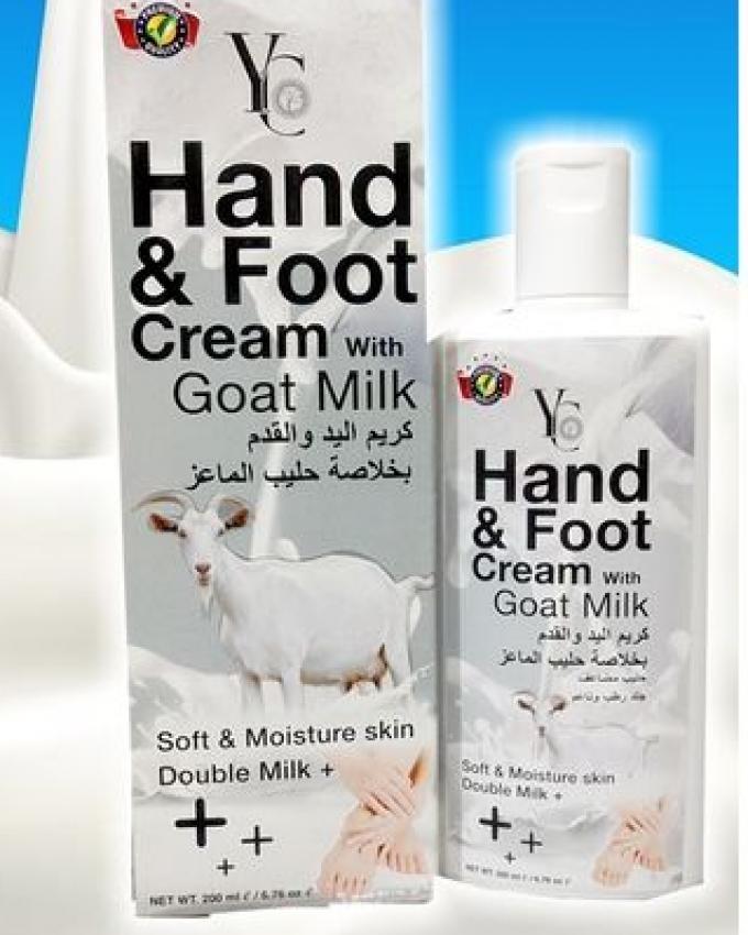 hand and foot cream