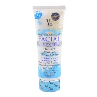 blue acne wash