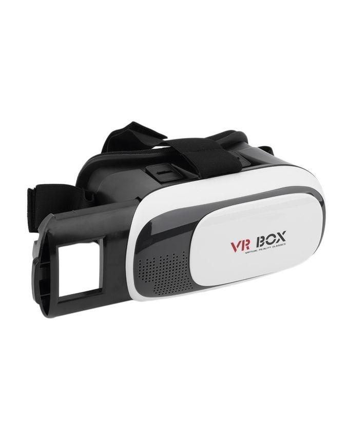 VR Box Virtual Reality 3D Google Glasses - Black & White