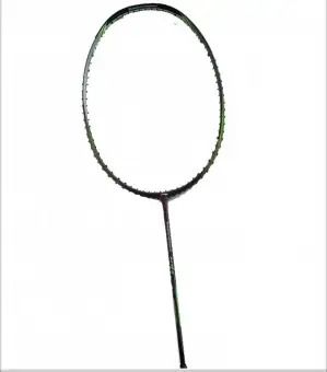 lining best racket
