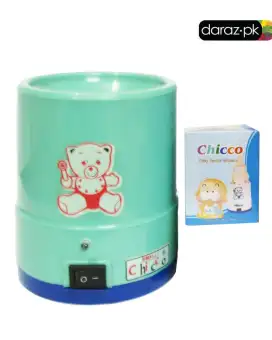 Chicco Baby Feeder Warmer Egg Boiler Rice Boiler Multicolor