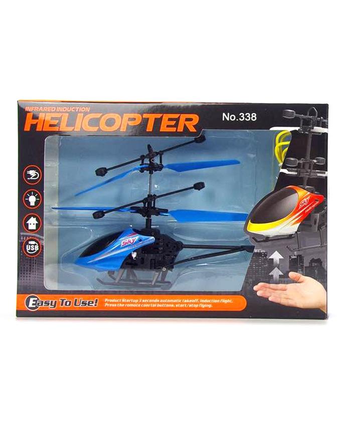 Flying Helicopter with Palm Sensor – Rechargable