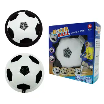 hover ball price