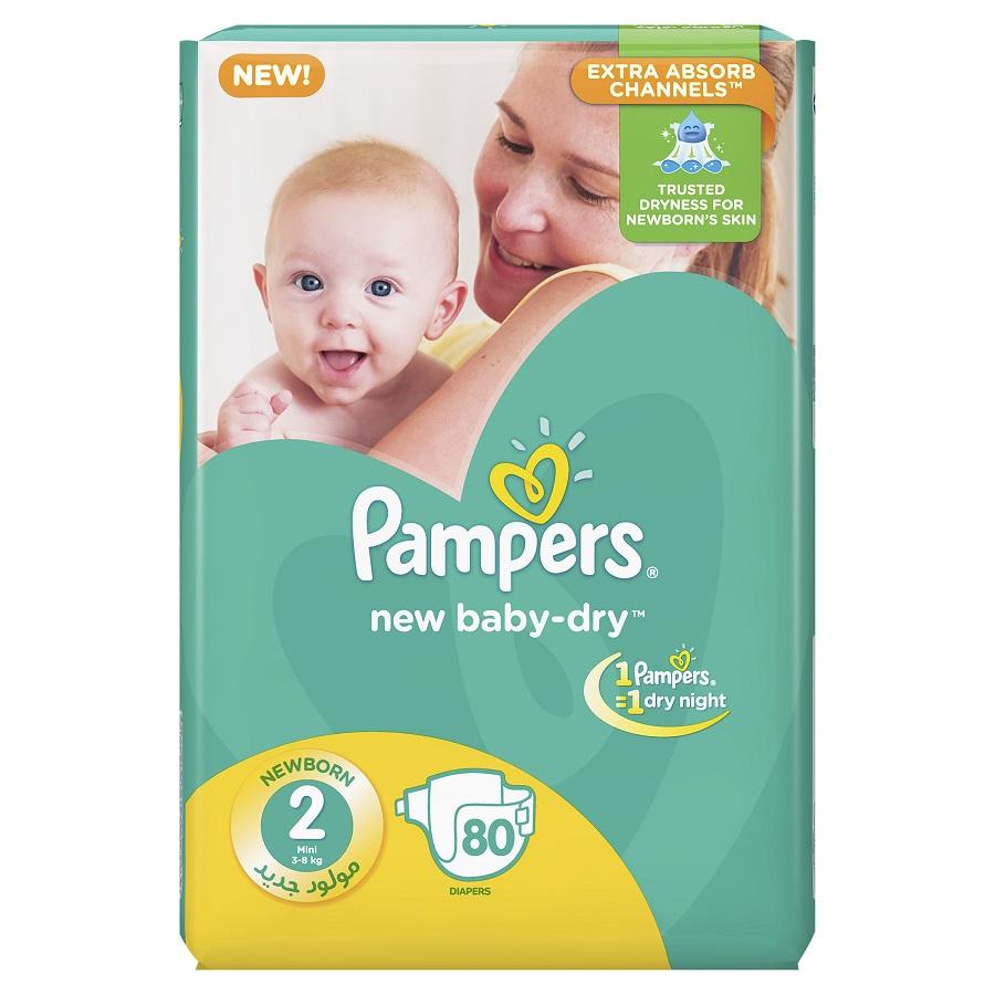 small pampers price