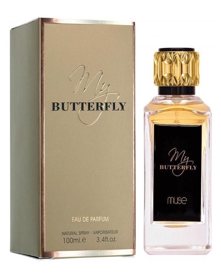 my burberry perfume price in pakistan