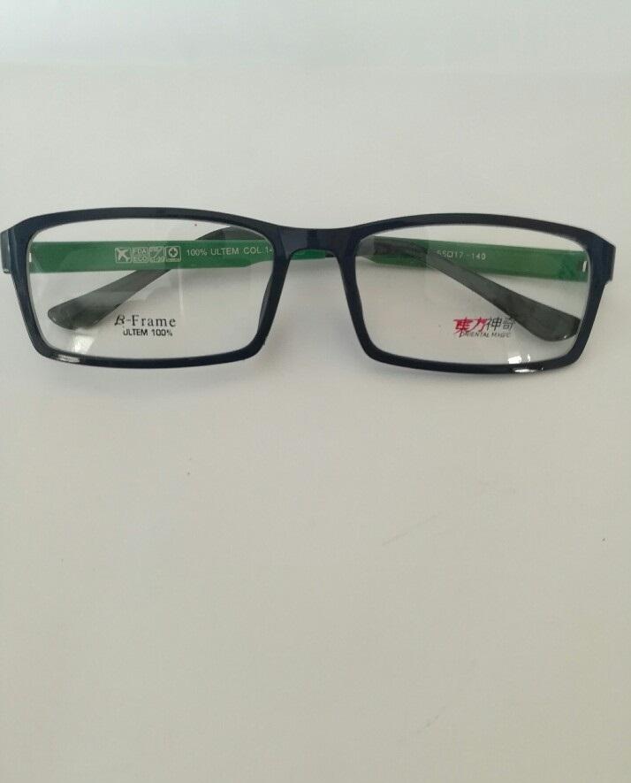 0.75 lens glasses