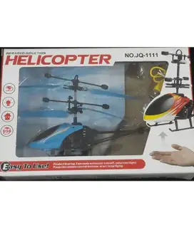 helicopter infrared induction