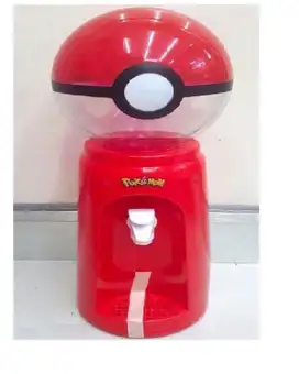 water dispenser daraz