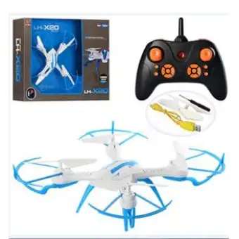 lh x20 drone