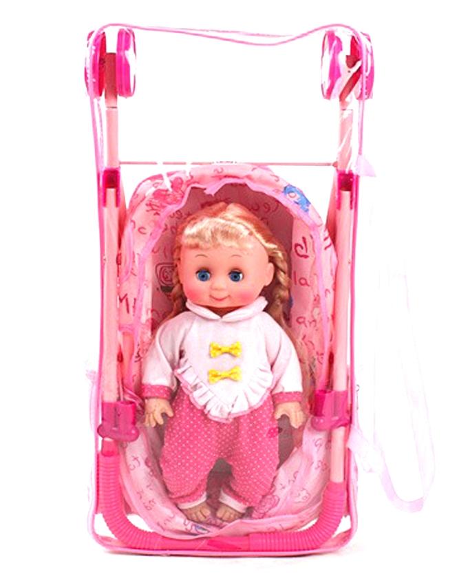 baby doll price