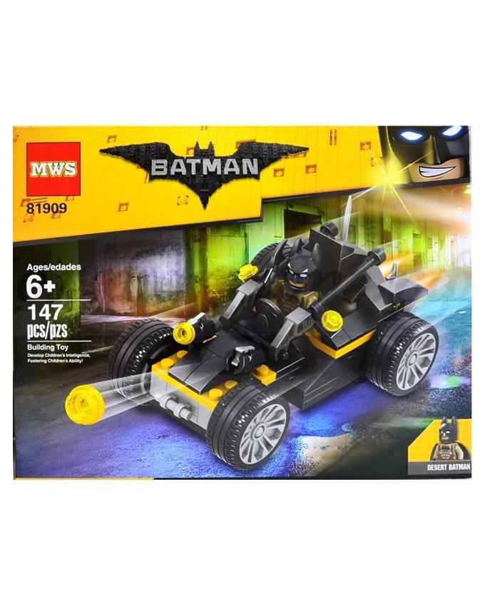 Batman Batmobile - Classic Desert Edition - Building Blocks - 81909 ...