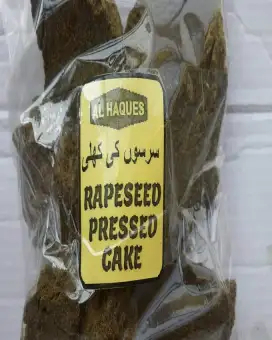 پیلی سرسوں کی کھلی Mustard Pressed Cake 5kg Buy Online At Best Prices In Pakistan Daraz Pk