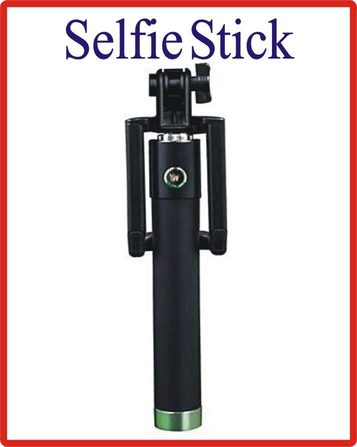 Selfie Stick For Smartphones & Digital Cameras