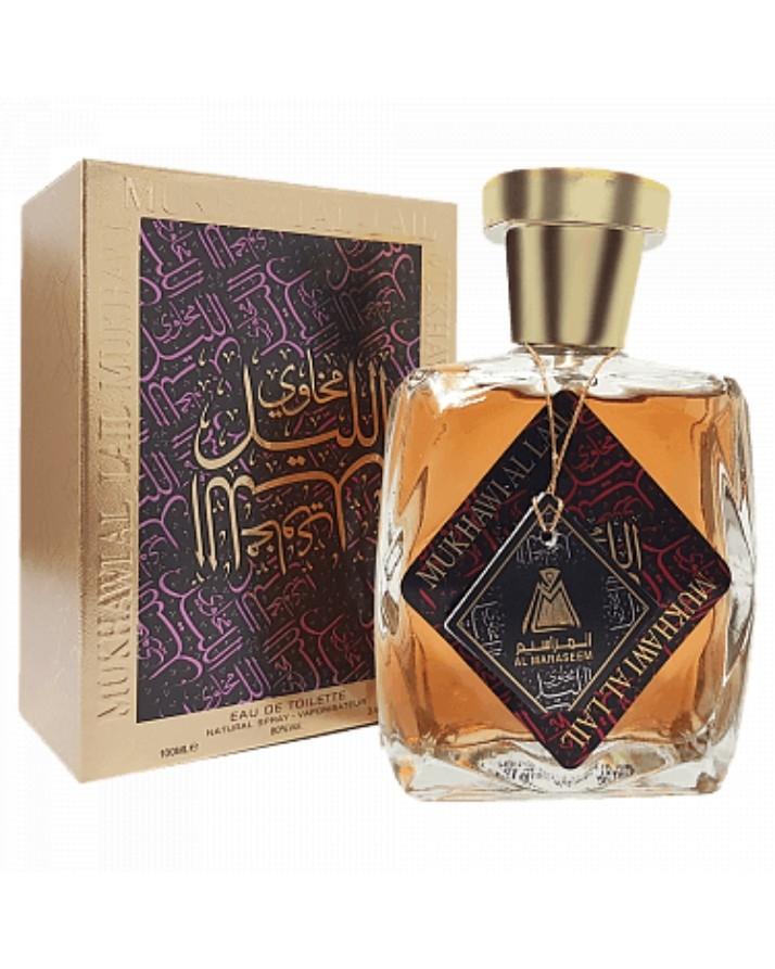 oud al layl price