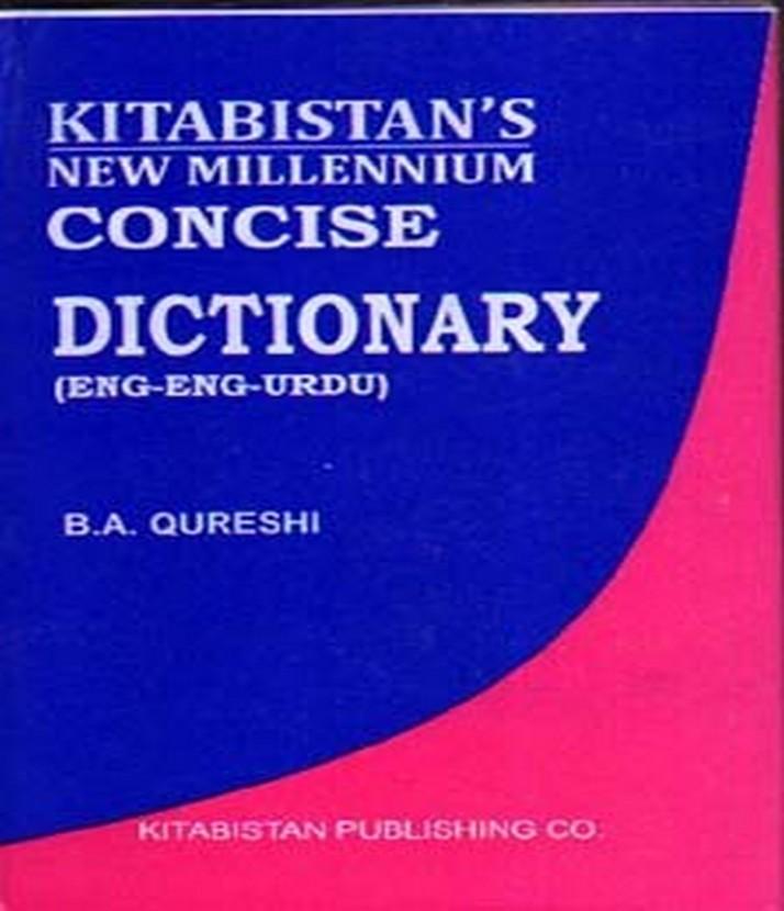 kitabistan dictionary