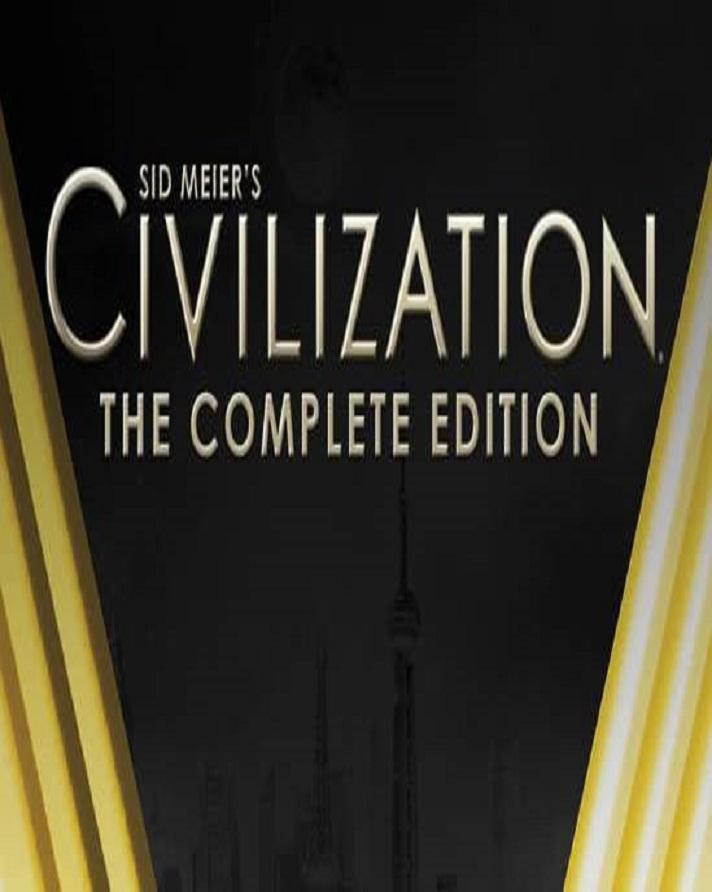 civilization 5 complete edition