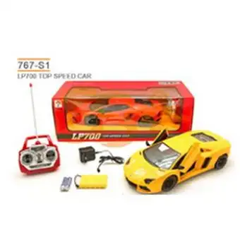 best remote control lamborghini