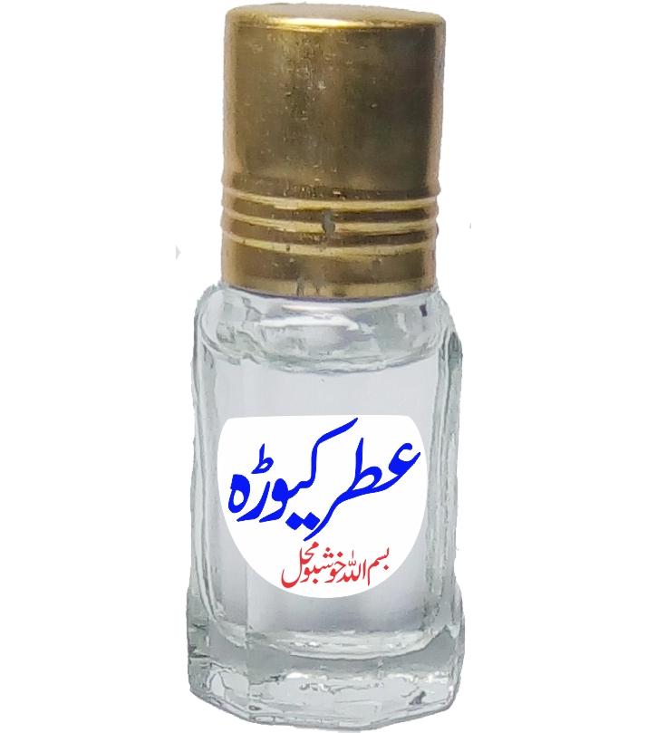 kewra scent