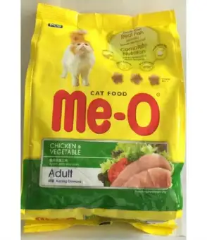 meo cat food price