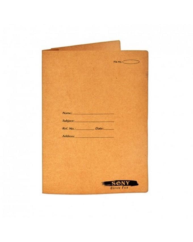 Office Card File - Brown